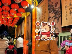 -中国翰园碑林