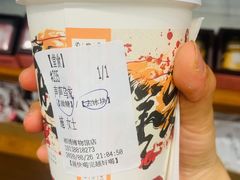 -茶颜悦色(五一里1号口店)