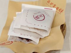 -骏阁·全驴宴