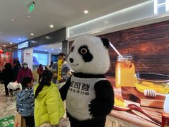 -优客城市奥莱