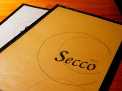 -Secco德式餐吧(南秀村店)