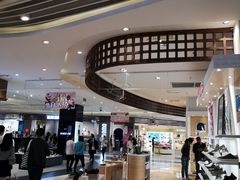 -天虹购物中心(石路店)