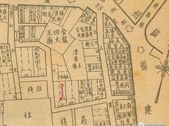 -自然博物馆(地铁站)
