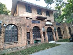 -中山大学广州校区南校园怀士堂