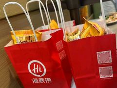 -海底捞火锅(振华商厦店)