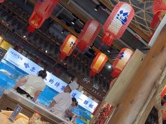 -胖姐渔村(中源大道店)