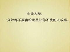 -MUJI无印良品(恒隆广场店)