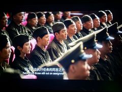 -北京英嘉国际影城(金源CINITY店)