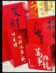 -波乐气球派对用品商店·生日布置·礼品集合店