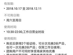 -汉堡王(金鹰天地广场店)