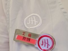 -海底捞火锅(老城根店)