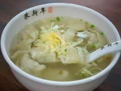 -朱新年·苏式汤团·面点(北寺塔店)