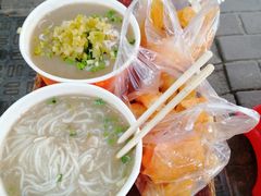 -汪记鲜鱼糊汤粉(沈阳路总店)