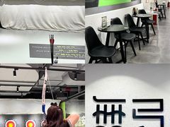 -無弓射箭俱乐部(领展中心城店)