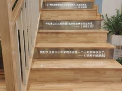-猫的天空之城概念书店(丽江古城饮玉巷店)