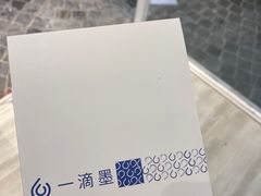 -一墨照相馆·证件照·形象照(世博店)