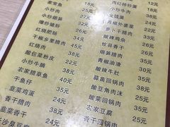 -老游独一佳湘菜馆(高新四路店)