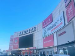 -闽龙广场