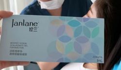 -比华利美容医院