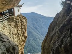 -雁荡山风景名胜区