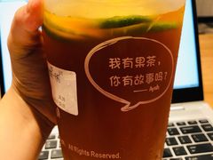 -艾薯夫妇Aysh(福田星河COCOPark店)