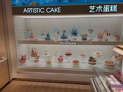 -好利来(团结湖店)