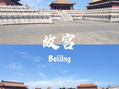 -故宫博物院(故宫)