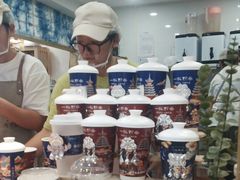 -一杯黔茶(西江千户苗寨古街店)