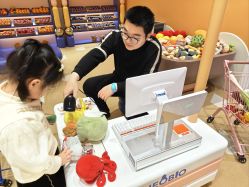 -奈尔宝·儿童乐园·亲子餐厅(苏州大悦城店)