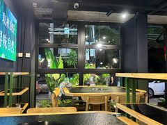 -鹿鸣山草本茶香火锅(园西路店)