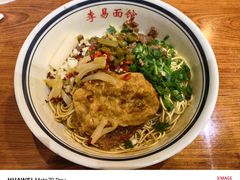 -李易面馆(树木岭店)