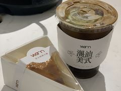 -Cafe on warm(丹霞店)