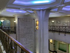 -上海国际饭店