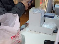 -好利来(彩香店)