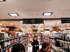 -BHG Market Place(水游城店)