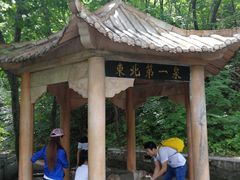 -丹东凤凰山景区