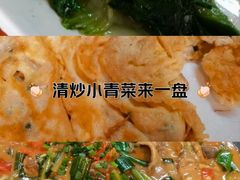 -61号餐吧(兴坪古镇漓江店)