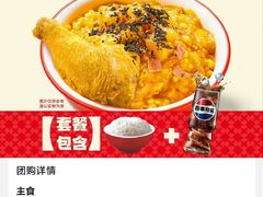 -义乌之心城市生活广场