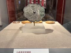 -北京大学赛克勒考古与艺术博物馆