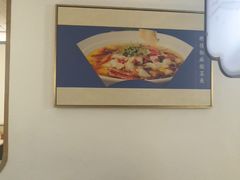 -吕记老鸭汤·徽菜馆(东营路店)