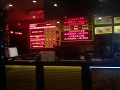 售票处-永汉电影院(北京路总店)