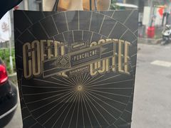 -Punchline Coffee&Roaster(同济大学店)
