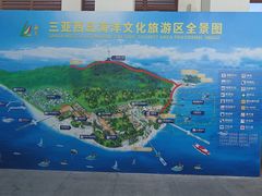 -三亚西岛海洋文化旅游区