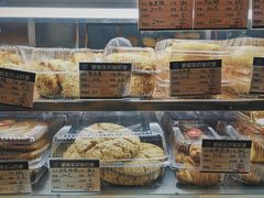 -白玉兰食品(甜云店)