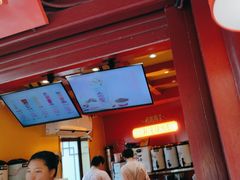 -鸡鸣赐茶(鸡鸣寺路店)