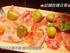-GOEN·缘