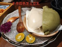 -古田居·特色寿司料理(星之岛旗舰店)