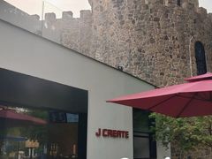 -J Create城市露营咖啡·简餐·宠物(上海动物园店)