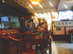 -同得兴 Since·1995 传统苏式面馆(十全街店)