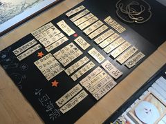 -小豆海棠(人民南路店)